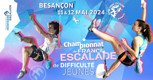 Escalade : championnat de France de difficultés jeunes ce week-end