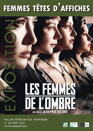 Cinéma : Les femmes en haut de l&#039;affiche à Pontarlier