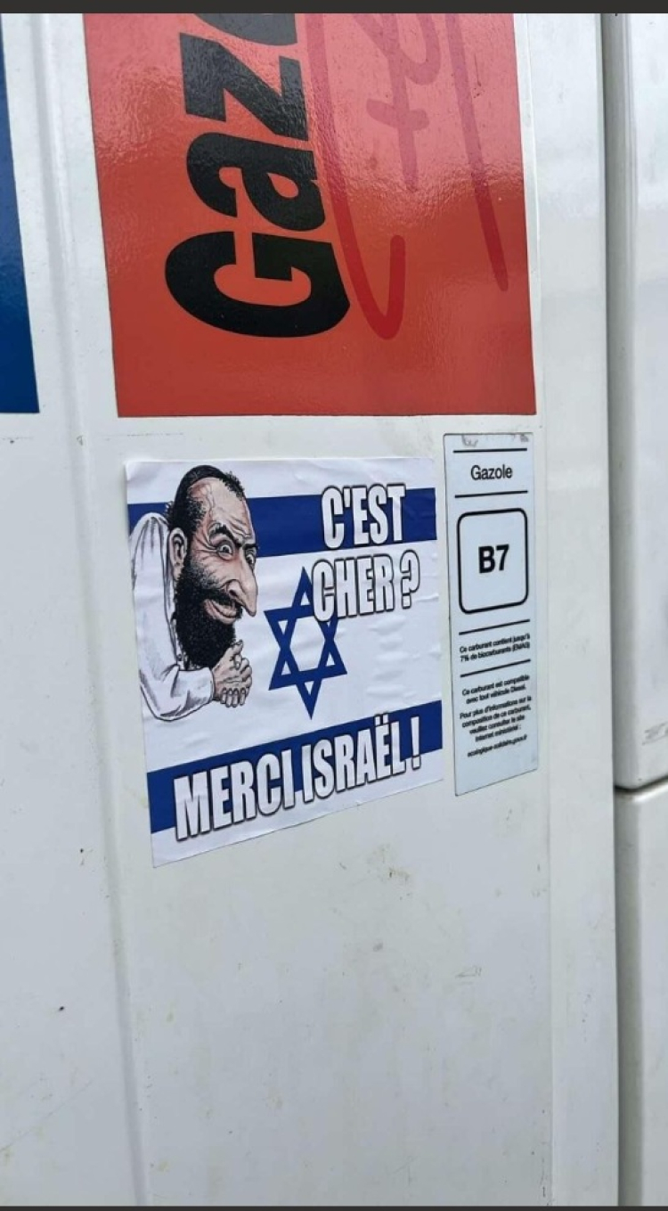 Besan&ccedil;on : la LICRA d&eacute;nonce un autocollant antis&eacute;mite dans une station-service