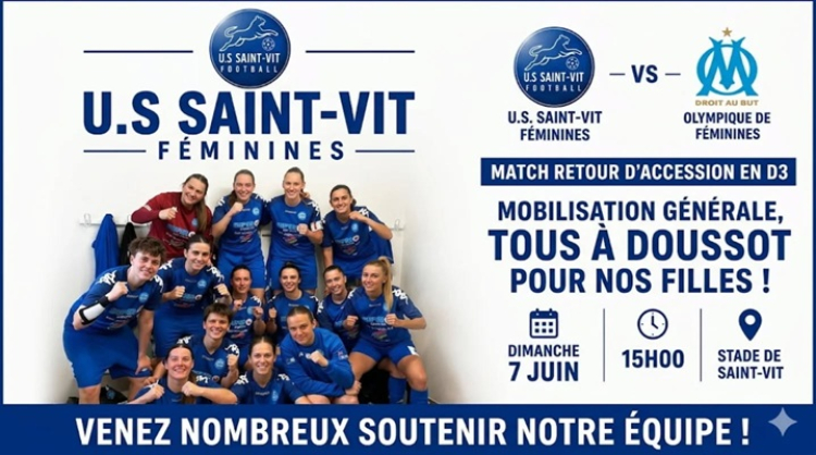 Football f&eacute;minin : l&rsquo;US Saint-Vit face &agrave; un d&eacute;fi de taille contre la r&eacute;serve de l&rsquo;OM